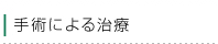 pɂ鎡