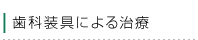 ȑɂ鎡